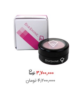 خمیر پالیش DIASHINE- Diamond Polish Paste- Pink(Fine Soft)