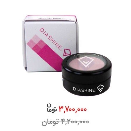 خمیر پالیش DIASHINE- Diamond Polish Paste- Pink(Fine Soft)