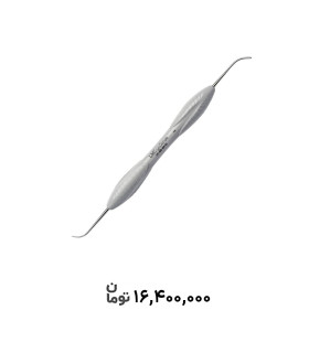 قلم زیبایی کامپوزیت LM- Arte ™ Condensa