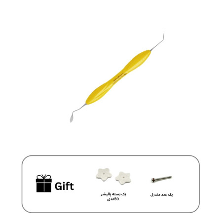 پکیج ویژه Polydentia- Tofflemire Contoured Matrices + Mini Spatula