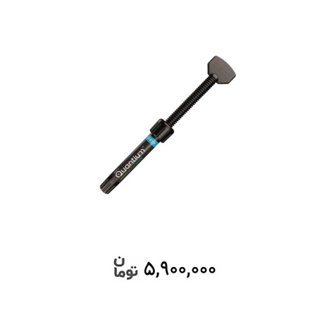 BISCO- Quantium™ Universal Composite Enamel Incisal