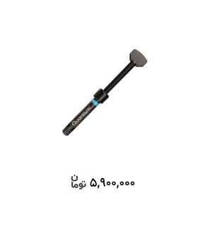 BISCO Quantium™ Body B1