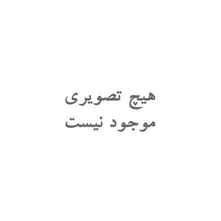 کالای تست